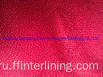 Красочная ткань полотняного переплетения тканая плавкая подкладка