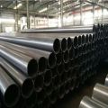 DIN 17175 ST45.8 High Pressure Steel Pipes