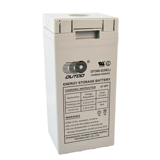 OT300-2(GEL)/CD Deep Cycle Series Energy Storage Battery
