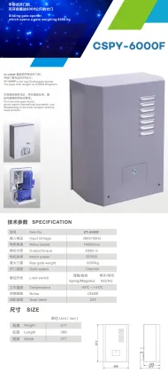 Industrial Sliding Gate Operator: 380VAC/50Hz, 1500W, 4000kgs Capacity with Transducer Control