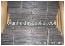 Straight Cut Binding Wire 