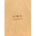 Panel de superficie decorativo de madera de haya