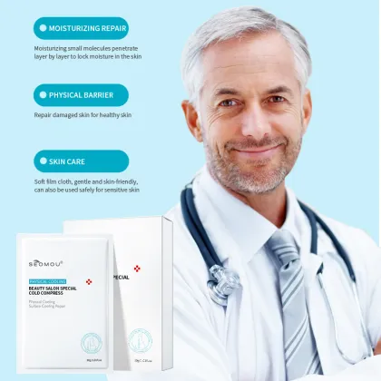 SEOMOU Moisturizing Repair Skin Care Mask: Hydrating & Calming Facial Sheet Mask