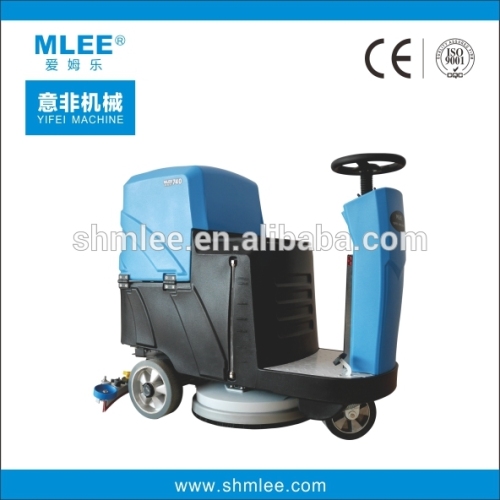 MLEE-740mini CE cert. automatic concrete floor cleaning machine