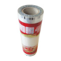 PVC transparent heat shrink film