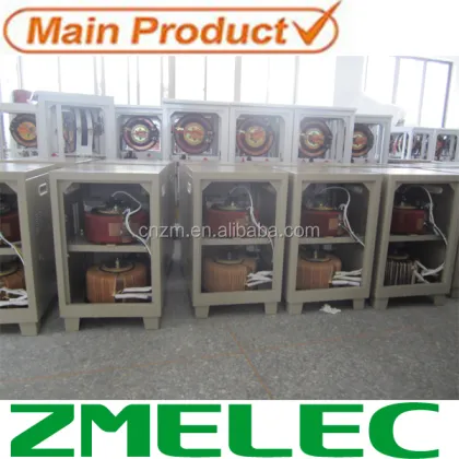 Andeli 10kVA Automatic Voltage Regulator/Stabilizer