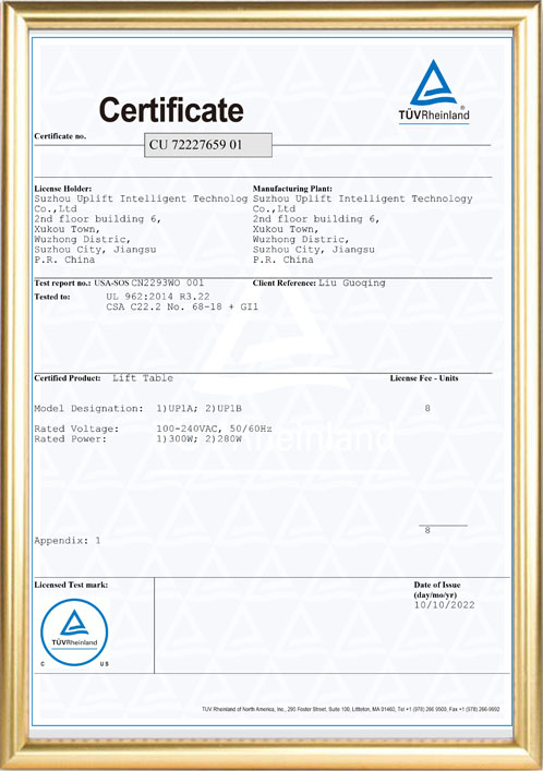 TUV Certificate Standing Desk