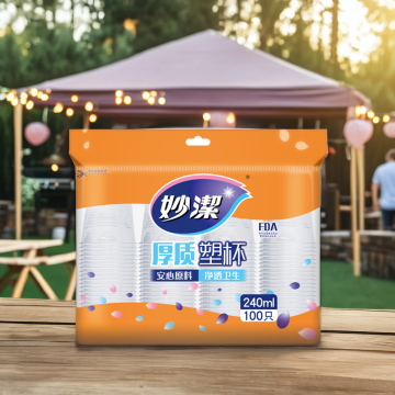 Niaona 50Pcs Clear Plastic Disposable Cups for Various Uses: Party, Camping, Outdoor, Coffee