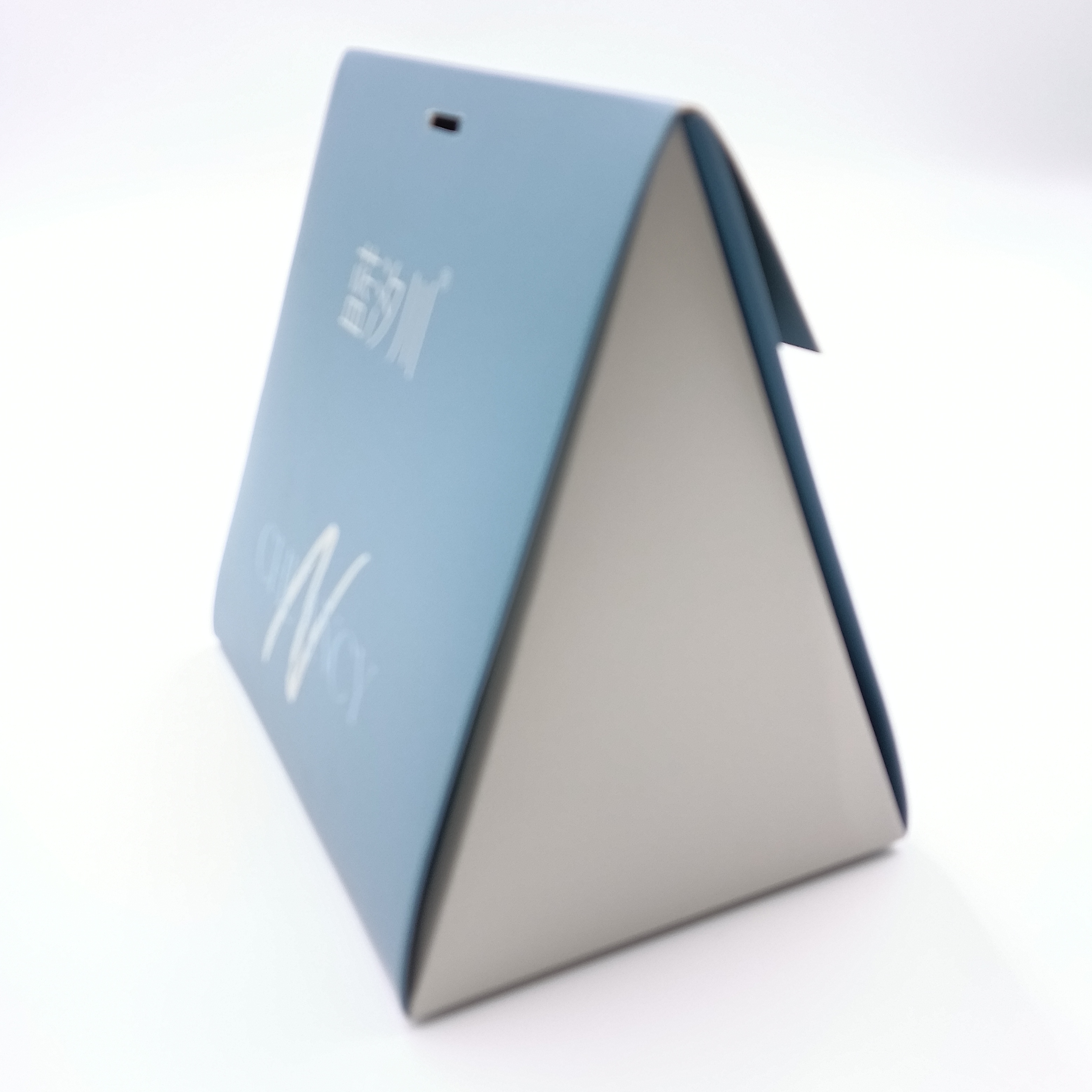Presentation Box