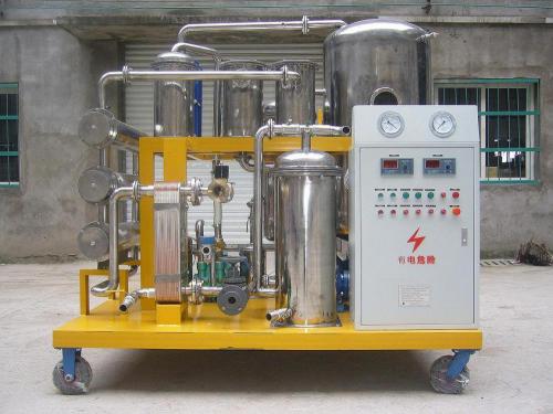 Vacuum Cooking Oil Purifier Vegetable Oil Purification Machine COP