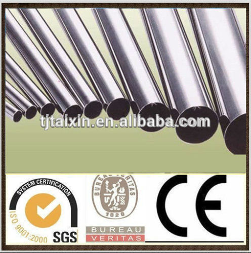 201 stainless steel seamless pipe