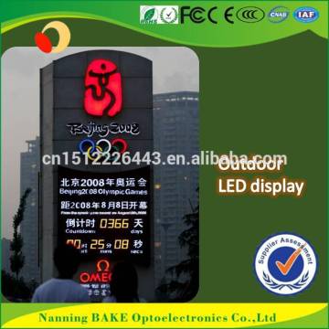 supermarket outside commercial led message board