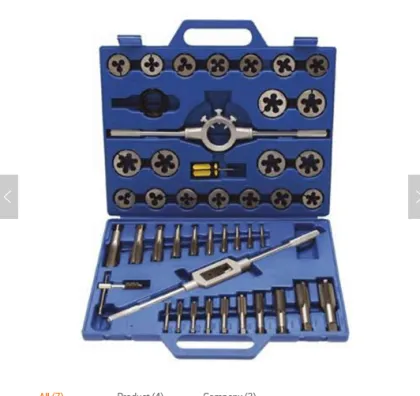 45PCS Metric Tap and Die Set
