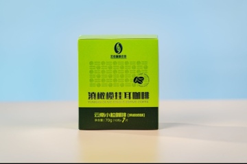 Túi nhỏ giọt cà phê ô liu Vân Nam đã rửa sạch của Arabica