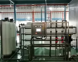 Primary Reverse Osmosis Pure Water Equipment