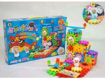 B/O BLOCK TOYS