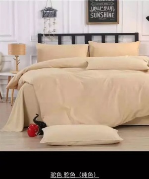 CHEAP BEDDING LINEN SETS