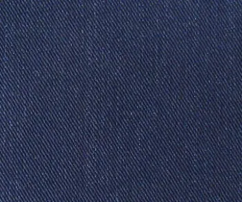 Spandex Denim Fabric