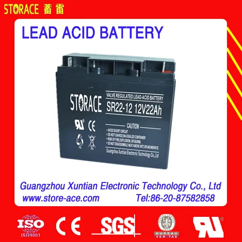 lead acid battery 12v 22ah Guangzhou battery supplier
