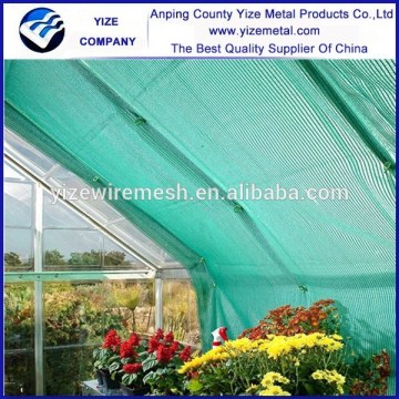 manufacturer 50% 60% 70% 80% agriculture use sun shade net