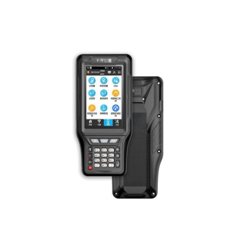 Qianxun SR3 GPS RTK Survey Equipment - Cheap Price GNSS RTK Base en Rover Receiver