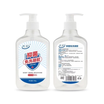 auf Lager Bacteriostatic Hand Wash Bacteriostat Händedesinfektionsmittel