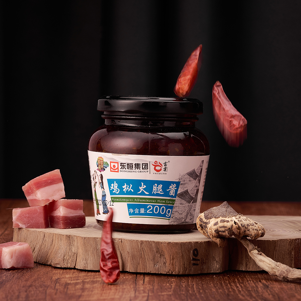Termite mushroom ham paste