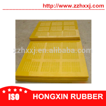 Polyurethane rubber vibrating screen