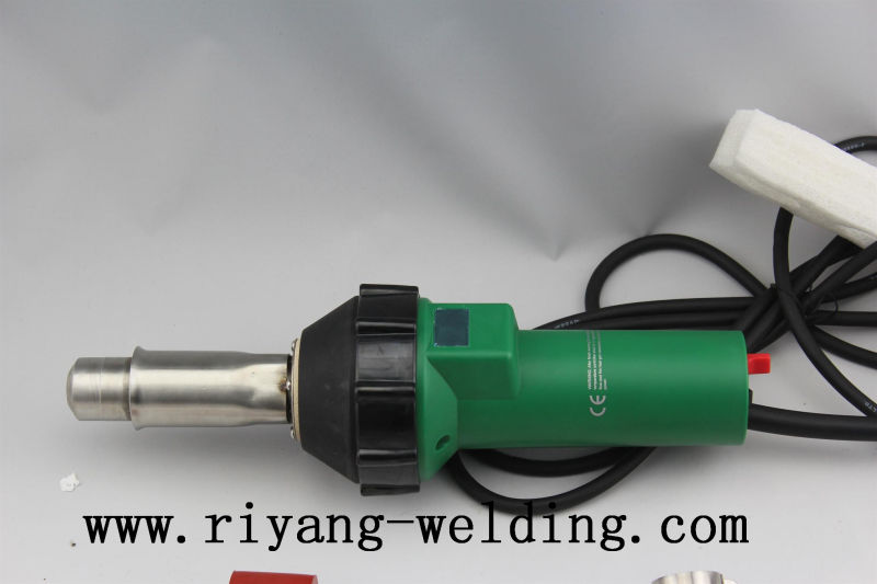 Hot Air Gun Ryh1600d