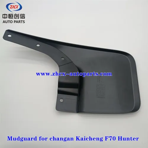 Mudguard pro Changan Kaicheng F70 Hunter