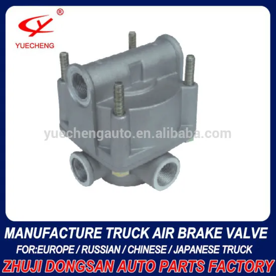 YC4002 Mercedes 0014292144 4730170070 4730170080Mercedes Relay Valve