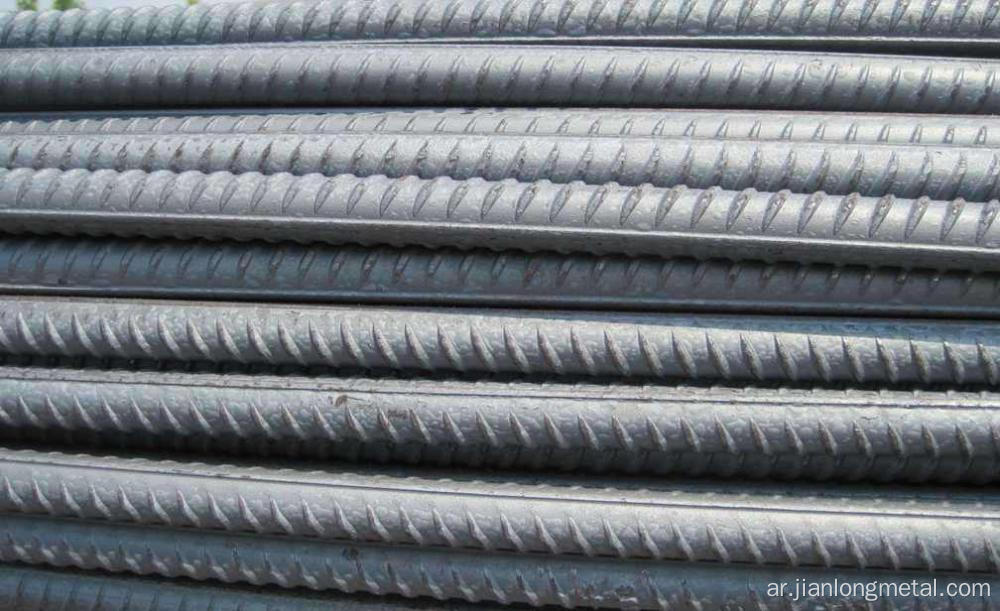 Round Bar Steel Red Q345