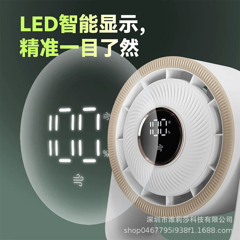 Desktop Fan for Home and Office