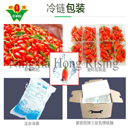 Whole sun dried goji berries wolfberries
