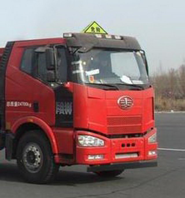 FAW 28000Litres Aluminum Alloy Fuel Delivery Truck