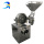 High quality WF Dry Powder universal grinding machine