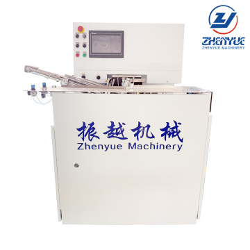 Delta Bus Based Special Shaped Tricolor Flocking Machine