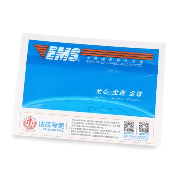 Rigid Cardboard Envelopes Express Cardboard Mailing Envelope