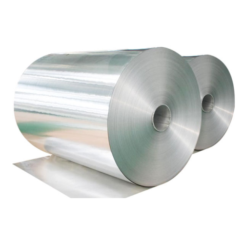 High-Quality Customization Aluminum Coil