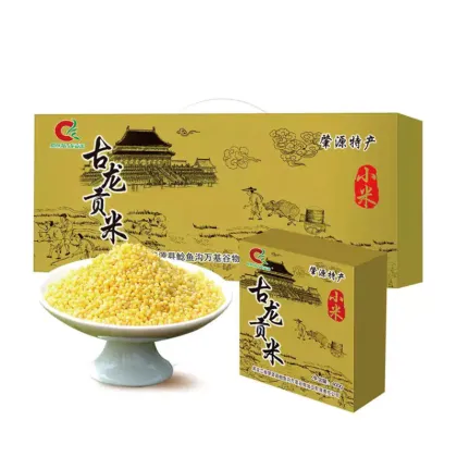 NianYuGou Gulong Gongmi 2.4kg/box