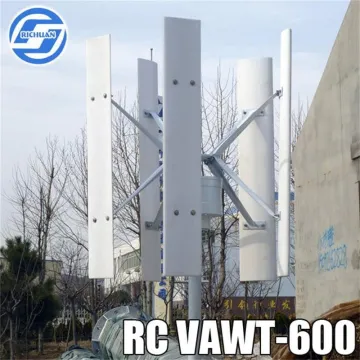 CHINESE SUPPLIER Richuan 2015 new products 600w vertical axis residential wind turbine