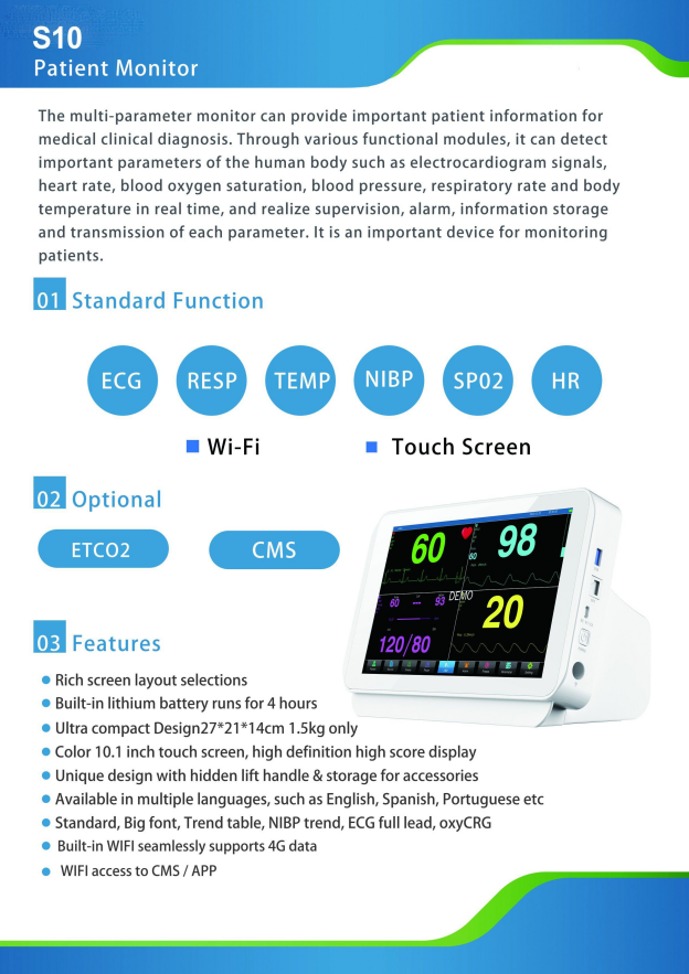 WS10S 10lnch Patient Monitor