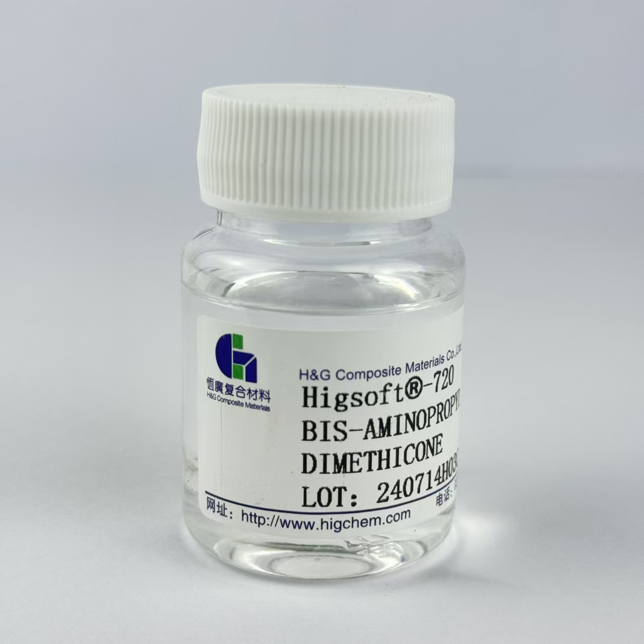 Bis-Aminopropyl Dimethicone