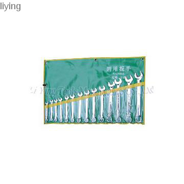 Combination Spanner