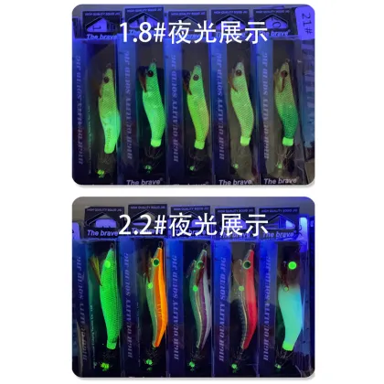 Yozuri Mold Hard Bait for Shrimp Fishing: Lazer Wobbler EGI Squid Jig Cuttlefish Lure" 

However, to make it more concise and SEO-friendly, you might consider:

"Yozuri Hard Bait Lures for Shrimp & Squid Fishing