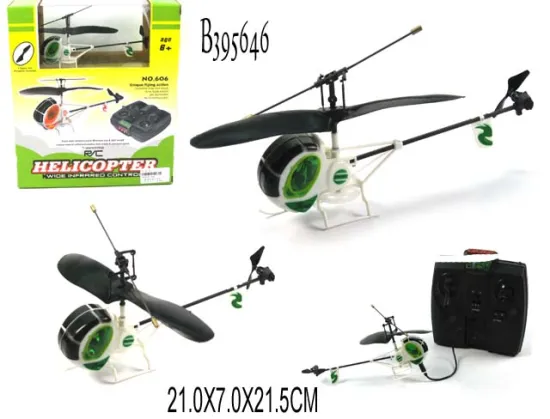 R/C HELICOPTER 2 FUNCTIONS