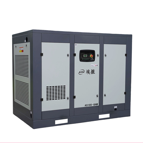 185KW/0.8Mpa ফিক্সড ফ্রিকোয়েন্সি এয়ার কম্প্রেসার
