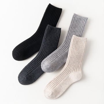 Popular Warm Wool Knit Socks for Men - Xiangyi Spring Autumn Casual Wear