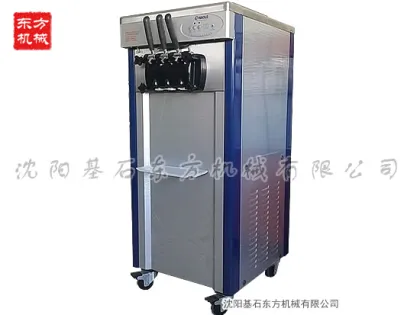Factory Price Good Quality High Capacity Donper Ice Cream Machine on hot sale