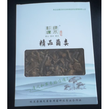 200g de Cogumelo Avelã Seco